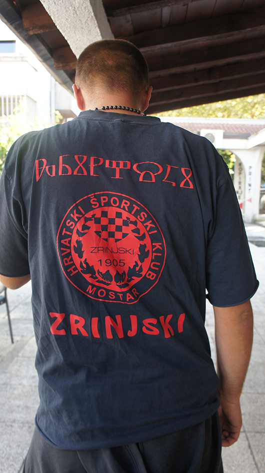 T-shirt d’un supporter du HSK Zrinski © Ljiljana Zeljkovic, Mucem