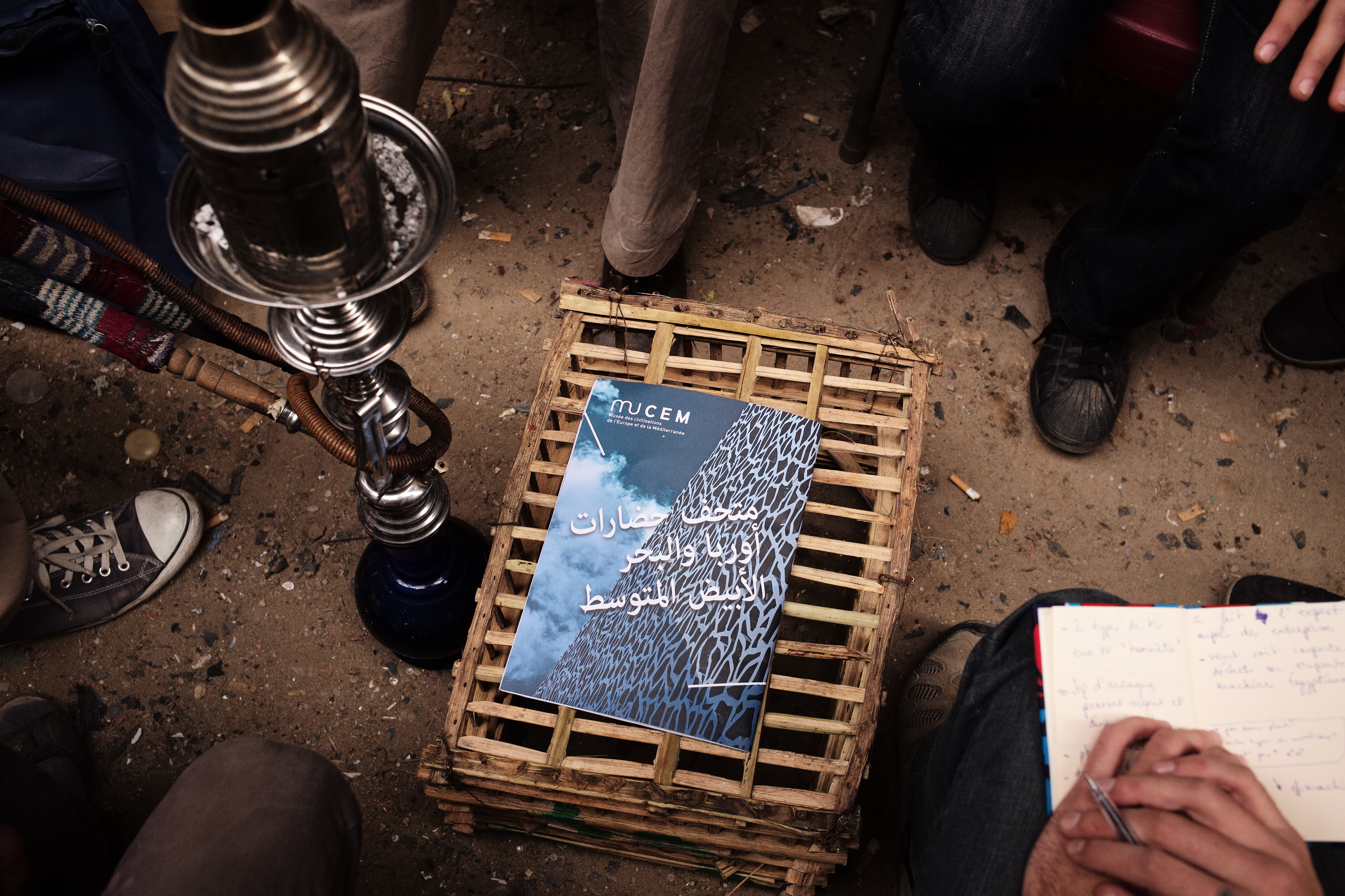 Enquête le Grand atelier des déchets, Le Caire, 2014 © David Degner