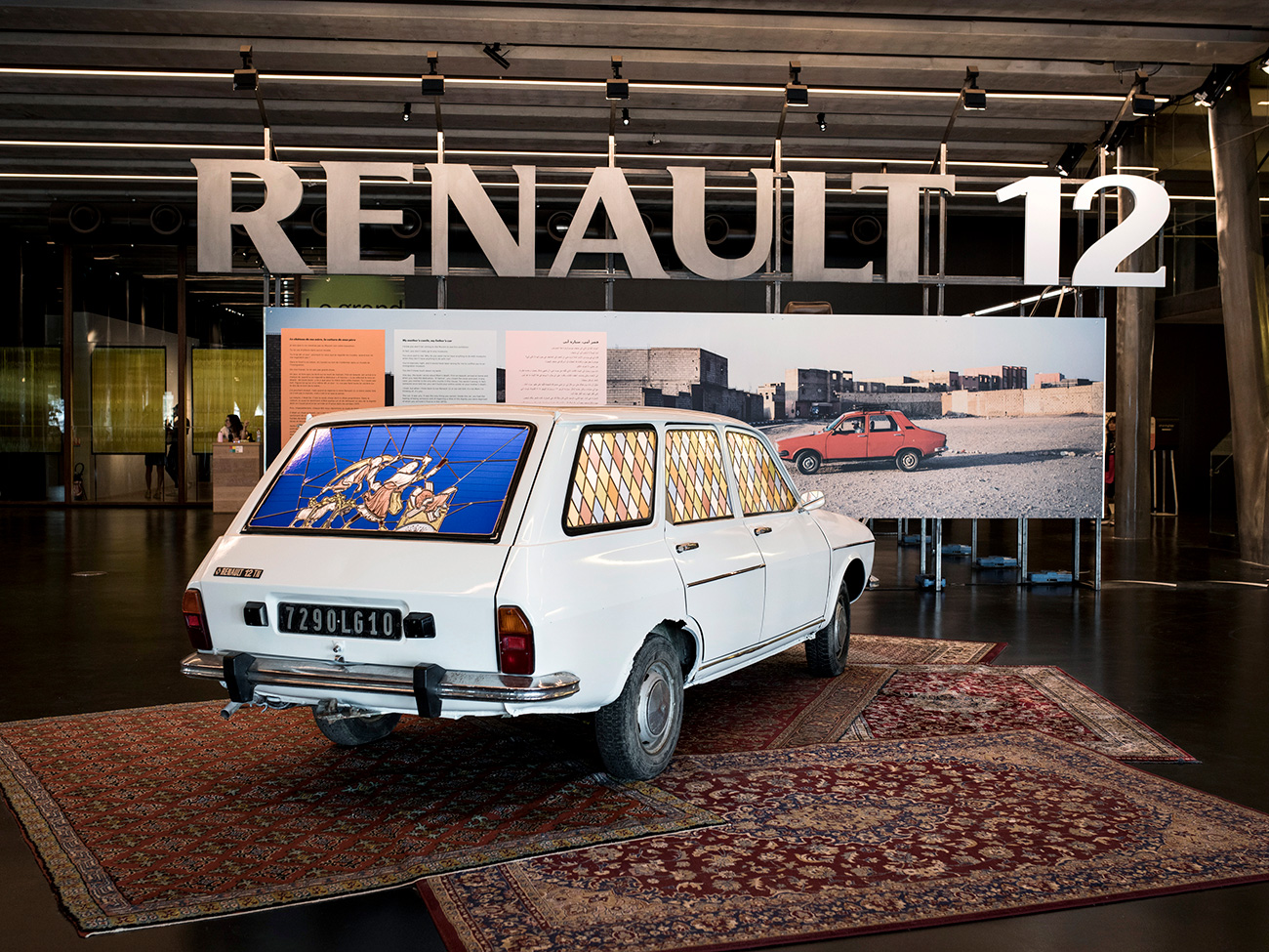 Mucem Renault 12, Mohamed El Khatib © Yohanne Lamoulere, Tendance Floue