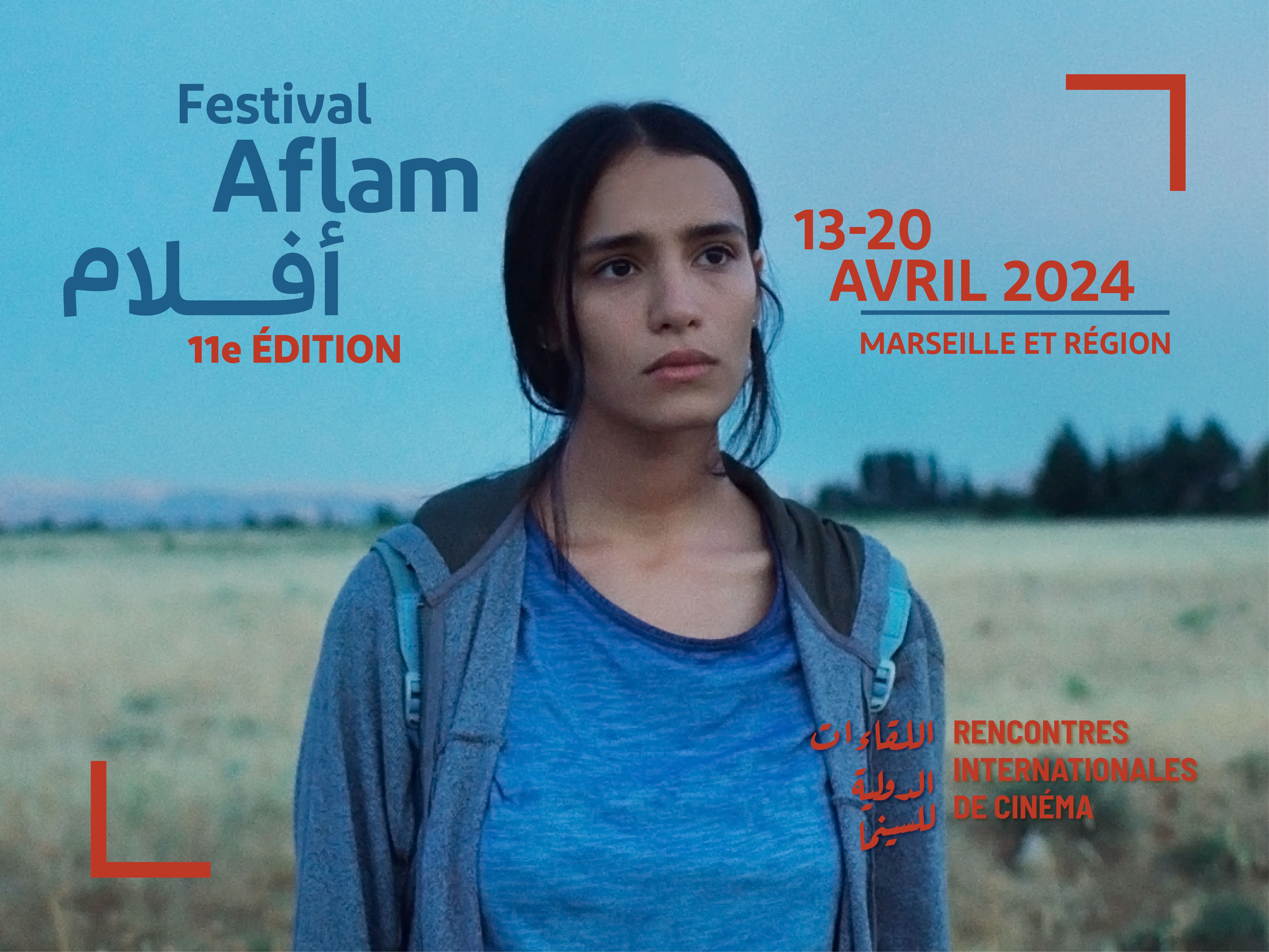 affiche aflam 2024