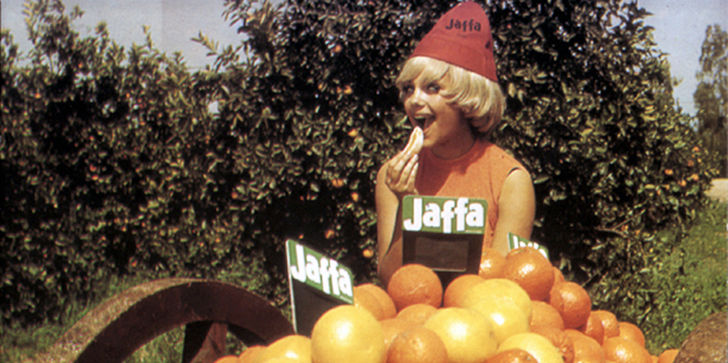 Jaffa, the Orange’s Clockwork