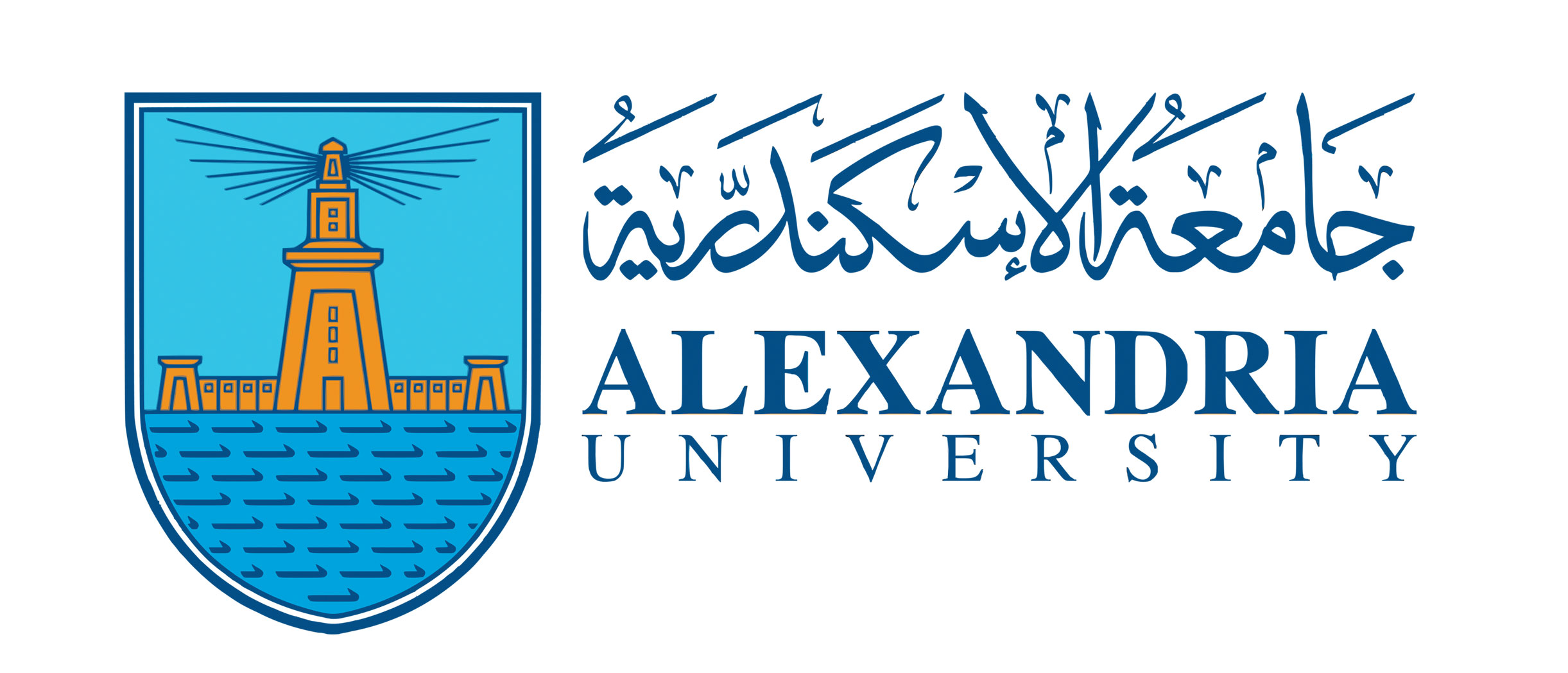 Logo Uni Alexandrie