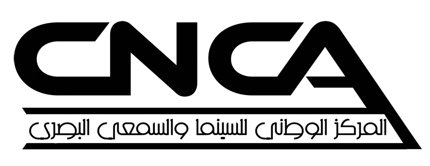CNCA_Logo
