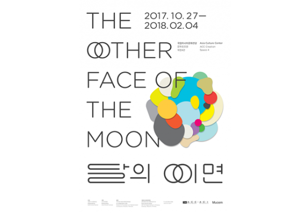 The other face of the moon