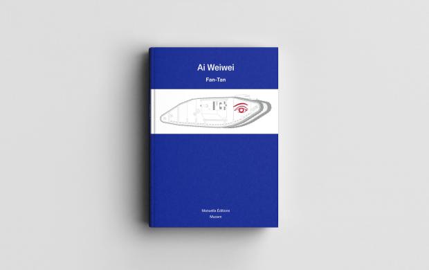 Catalogue Ai Wei Wei
